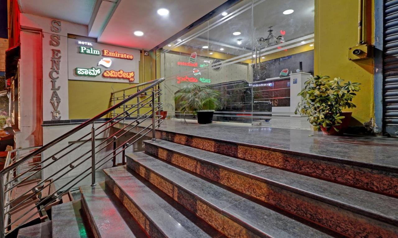 Hotel Itsy By Treebo - Palm Emirates Bengaluru Zewnętrze zdjęcie