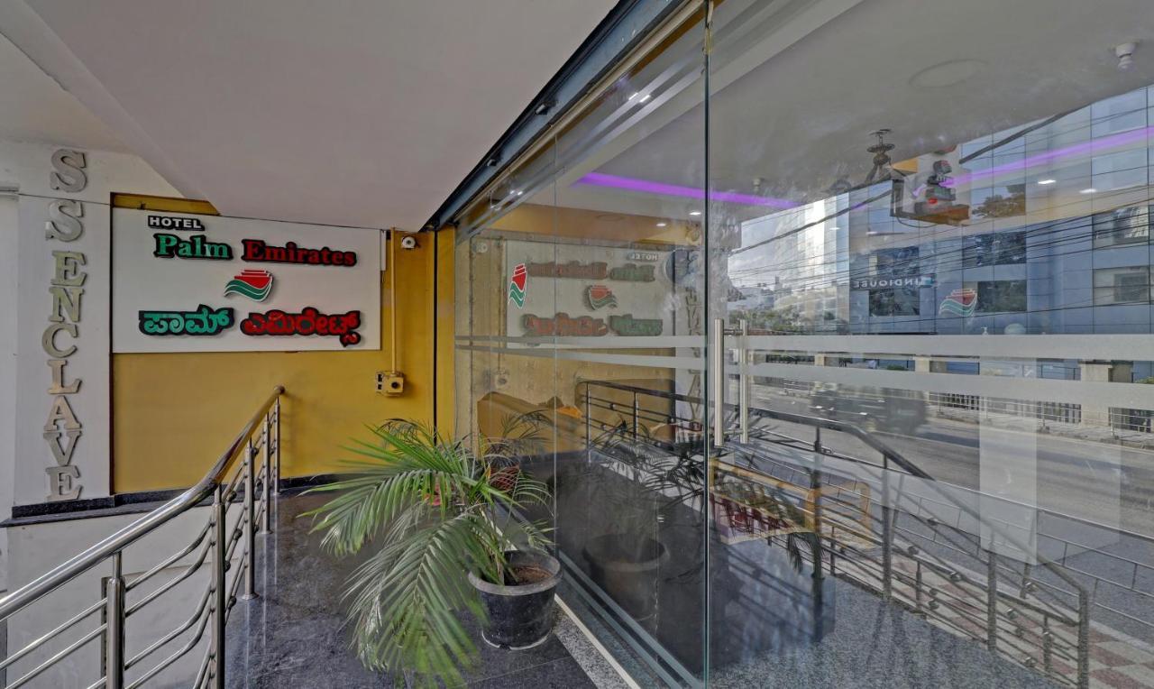 Hotel Itsy By Treebo - Palm Emirates Bengaluru Zewnętrze zdjęcie