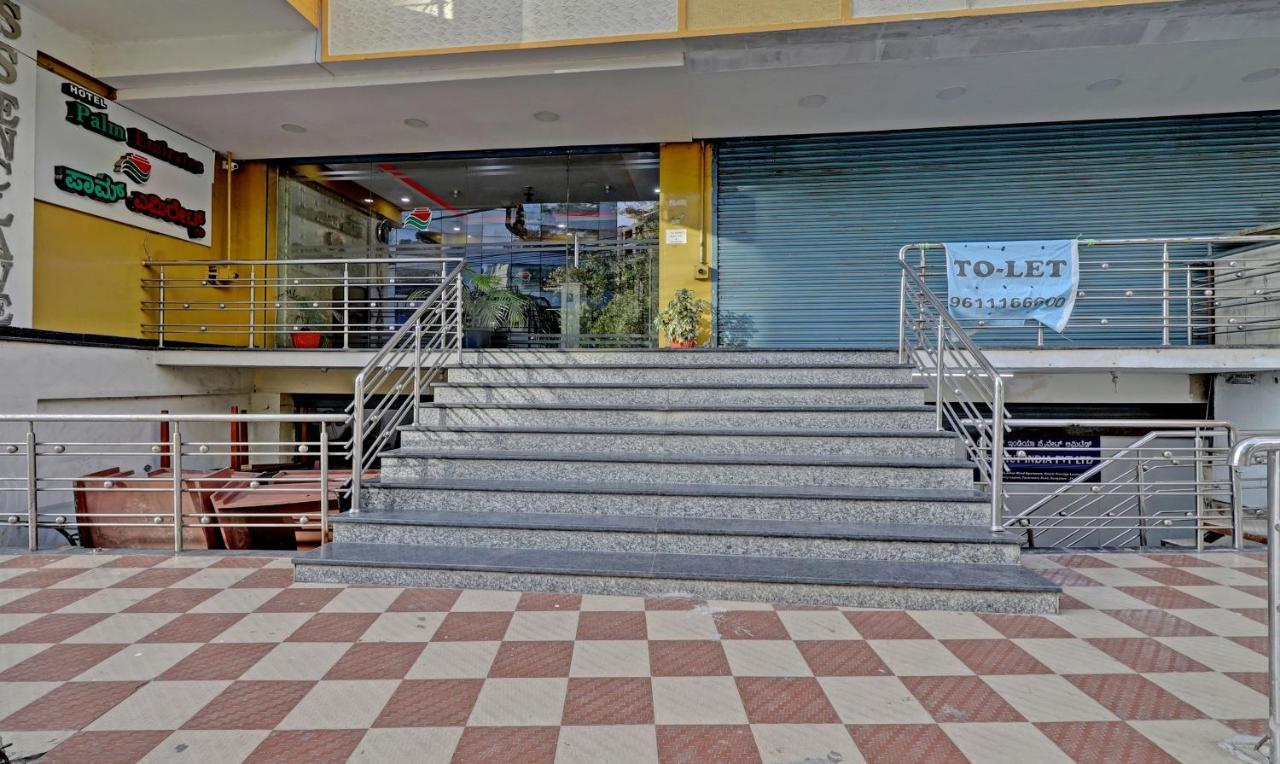 Hotel Itsy By Treebo - Palm Emirates Bengaluru Zewnętrze zdjęcie